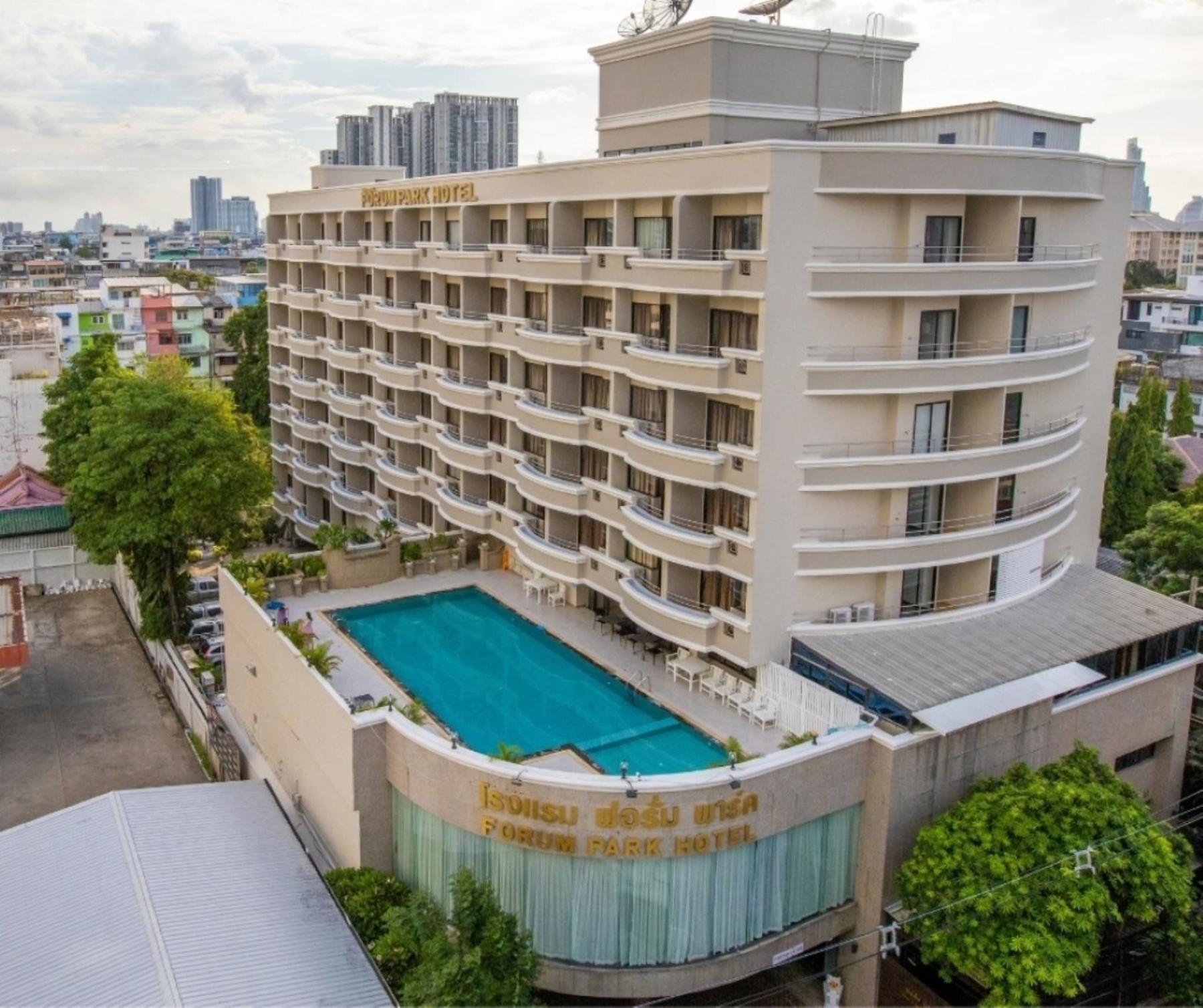 โรงแรมฟอรัมพาร์ค กรุงเทพมหานคร
